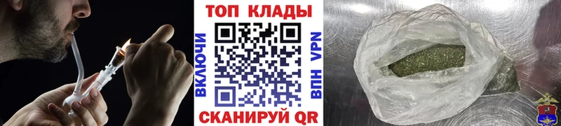 Какие есть наркотики Александровское ГАШ  МАРИХУАНА  МЕФ 
