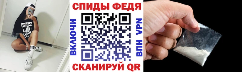 Amphetamine Розовый Александровское