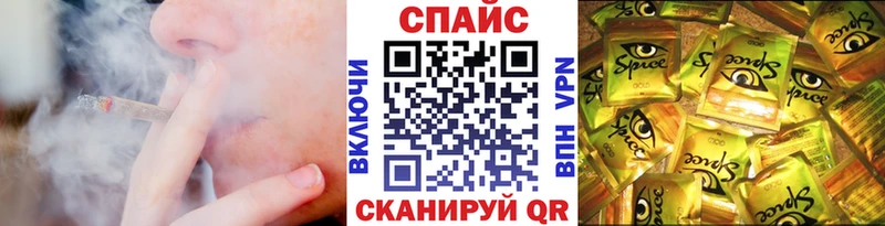 наркотики  Александровское  БУТИРАТ 99% 