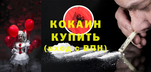 спиды Аркадак