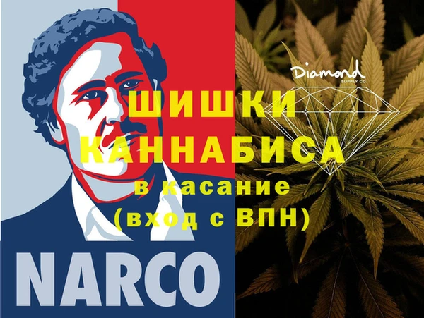 Альфа ПВП Арсеньев