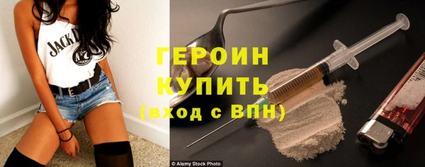 jwh Армянск