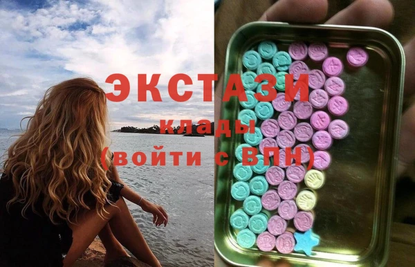 Альфа ПВП Арсеньев