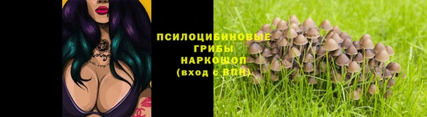 MDMA Premium VHQ Ступино