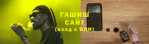 каннабис Строитель