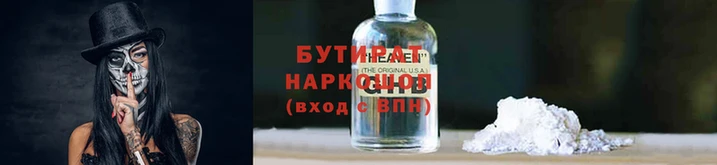 Альфа ПВП Арсеньев