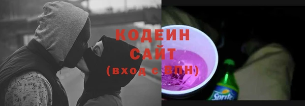 jwh Армянск