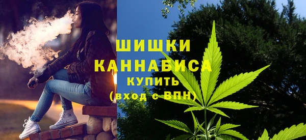 jwh Армянск