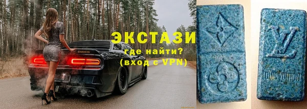 Альфа ПВП Арсеньев