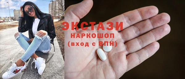 скорость mdpv Струнино