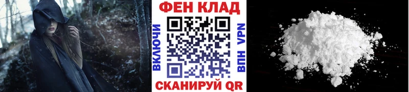 Метамфетамин Methamphetamine Александровское