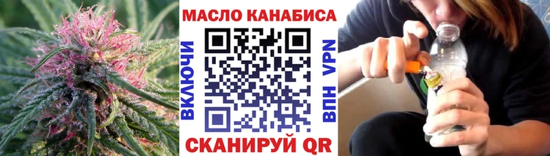 Дистиллят ТГК Wax Александровское